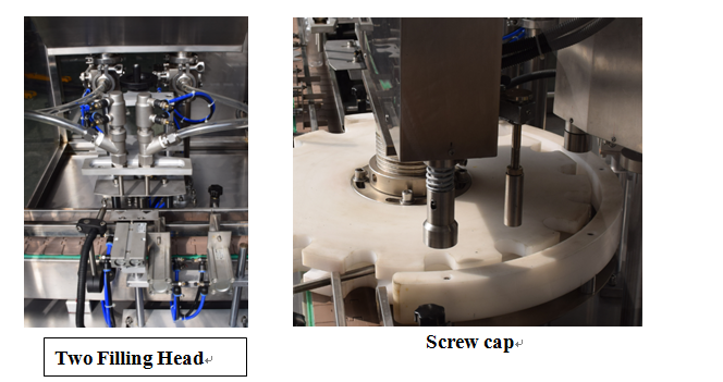 Сиропты бөтелкедегі KPGX-1 сұйықтыққа толтыру және есірткіге арналған қақпағы бар машина