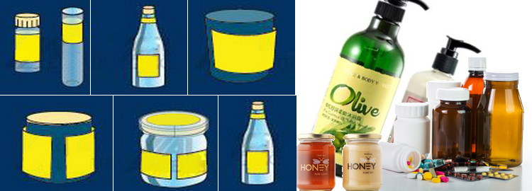 T Тік типтегі дөңгелек контейнерлерді автоматты түрде жапсыратын машина