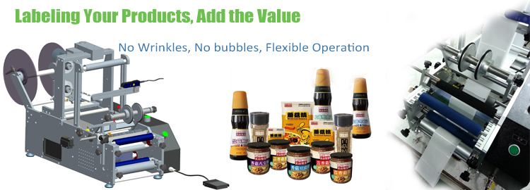 T Тік типтегі дөңгелек контейнерлерді автоматты түрде жапсыратын машина