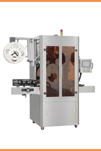 Автоматты дөңгелек бөтелкеге арналған жапсырма